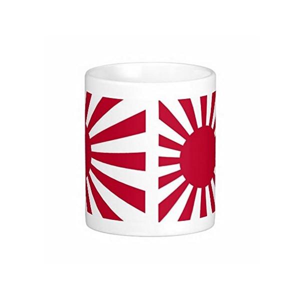 われらが軍旗 旭日旗のマグカップ フォトマグ 世界の国旗 軍旗シリーズ 国内正規品