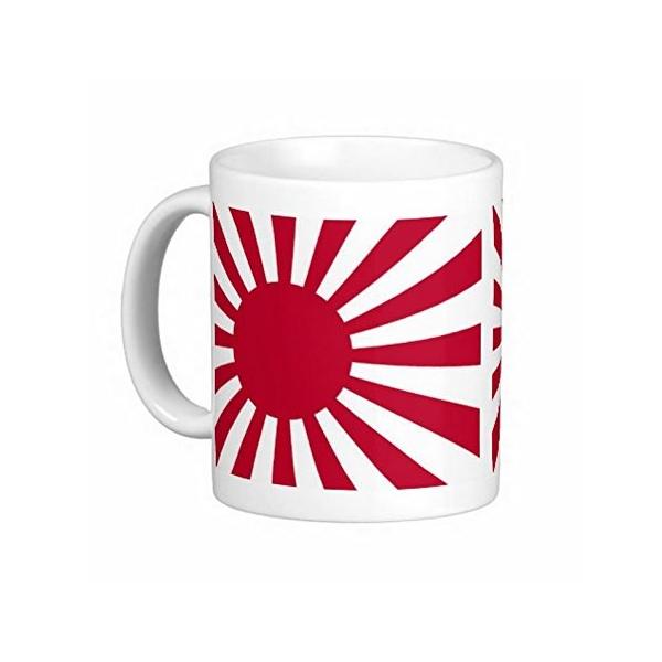 われらが軍旗 旭日旗のマグカップ フォトマグ 世界の国旗 軍旗シリーズ 国内正規品