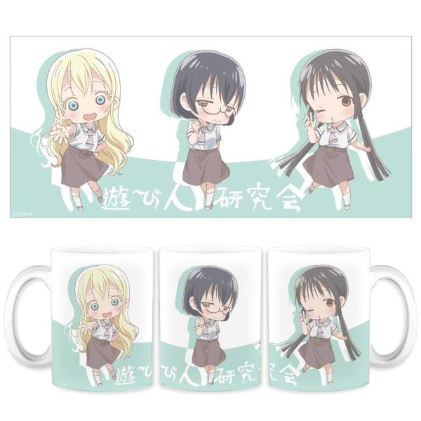 定価 あそびあそばせ マグカップ