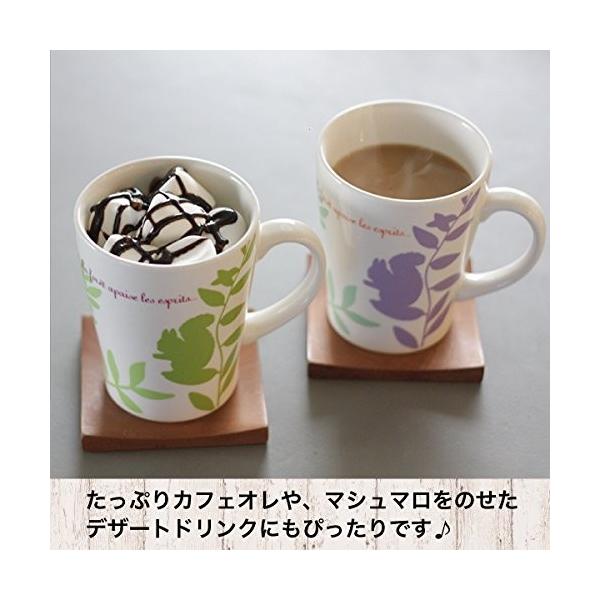 アミュード オリジナル マグカップ ブローニュ グリーン 即席 インスタント コーヒー 紅茶 スープ用 目盛り付き フォレスト Pindo Com