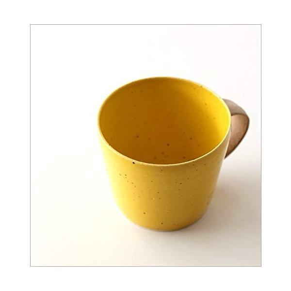 マグカップ おしゃれ かわいい シンプル 陶器 アウトレットセール 特集 日本製 美濃焼 Kyt3159 イエローマグ
