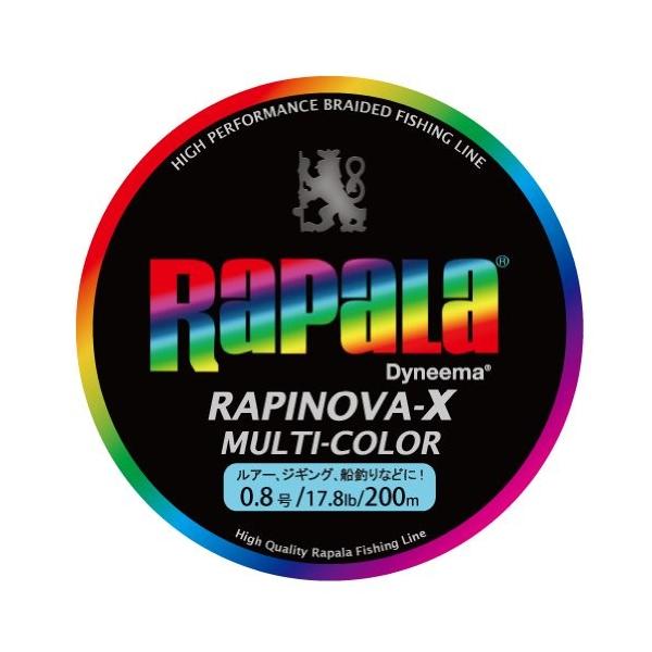 ラパラ Rapala Peライン ラピノヴァx マルチカラー 激安超特価 Rxc0m08mc 4本 0 8号 17 8lb 0m