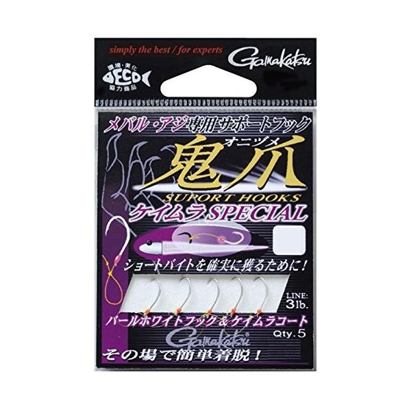 26個 まとめ セニョールトルネード Xスティック 限定 管釣り エリアトラウト セニョールトルネード！その釣果は管釣りで禁じ手級！？ | TSURI