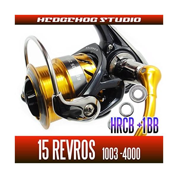 Hedgehog Studio ヘッジホッグスタジオ ダイワ 15レブロス 1003 00 04 04h 2500 2506 2 Pindo