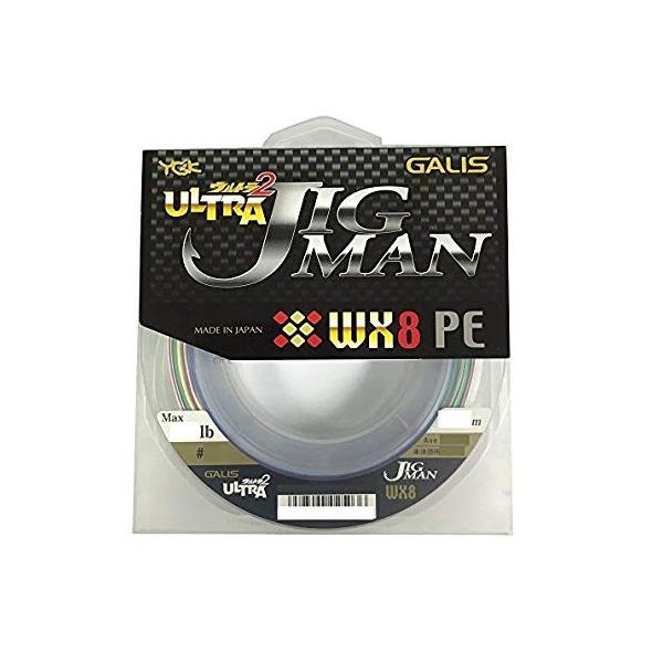 国際ブランド よつあみ Ygk Peライン ガリス ウルトラジグマン Wx8 26lb 1 5号 0m 5色 8本