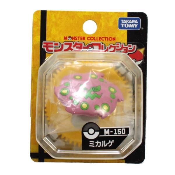 ポケットモンスター 低価格 M 150 ミカルゲ モンコレ