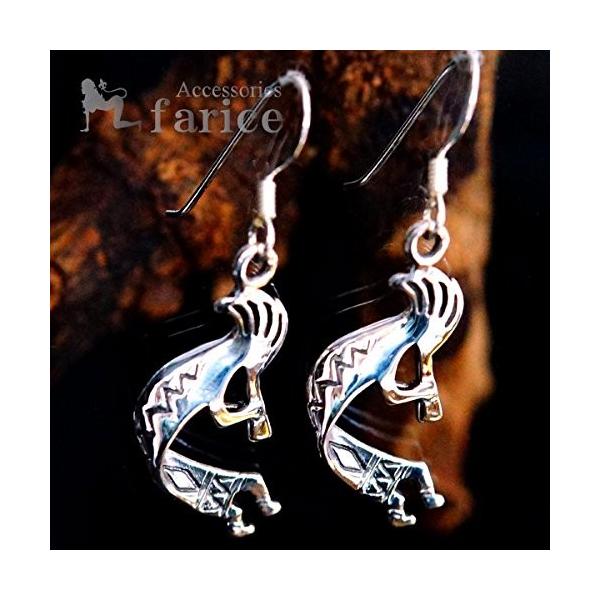 ココペリ 精霊 モチーフ ツイストウェーブ 卓出 3d立体型プレートデザイン アメリ インディアンジュエリー シルバー925 メンズamp レディース