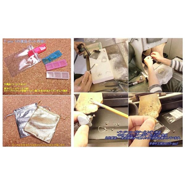 K18wg たまご型 大 ピアス シリコンwロックキャッチ付属 1ペア 地金選択 金 W プラチナ カラー選択 K18 本物 ホワイトゴールド