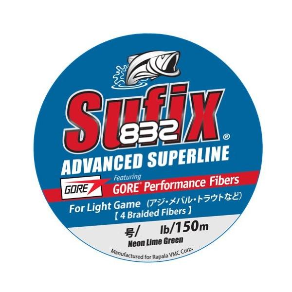 ラパラ Rapala Peライン サフィックス 2 アドバンスドスーパー ライトゲームスペック 150m 0 4号 8 1lb