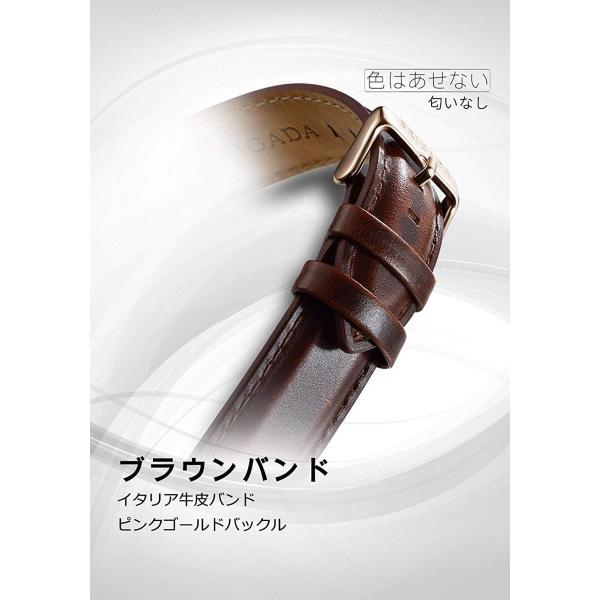 Brigada 高級 薄い 時計 メンズ ブランド ブラウン ファッション 腕時計 上品 人気 自分用もしくは親戚お 情熱セール