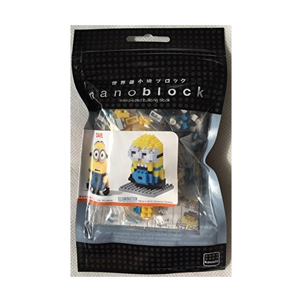 ナノ ブロック デイ ブ ミニオン 怪盗 グルー グッズ 店舗 ヴ 商品 公式 限定 Usj