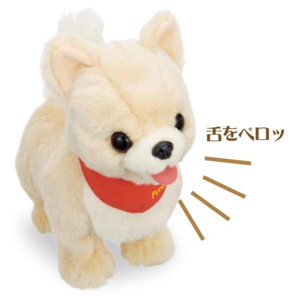市販 だっこして ペロ キュートなポメちゃん ぬいぐるみ