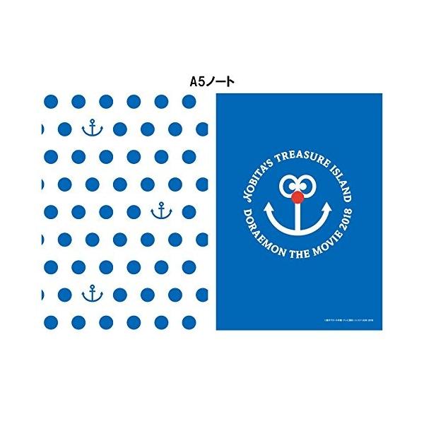 ドラえもん 正規認証品 新規格 Pontaカード A5ノート クリアファイル付