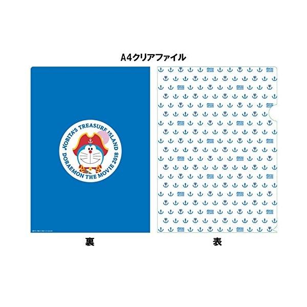 ドラえもん 正規認証品 新規格 Pontaカード A5ノート クリアファイル付
