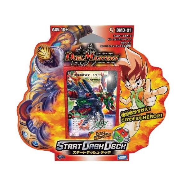 デュエル マスターズ スタートダッシュ デッキ Dmd 01 火amp 自然 編 Pindo Com Py