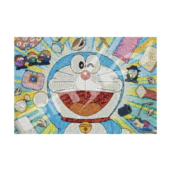 1000tピース ジグソーパズル ドラえもん ドラえもん モザイクアート 51x73 5cm Pindo Com Py