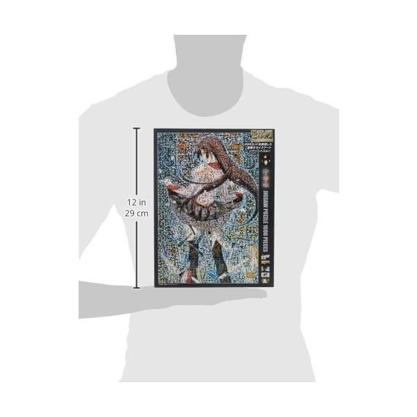 1000ピース 子ども ジグソーパズル ジグソーパズル 化物語 モザイクアート 50x75cm ゲーム あそび ハロー店