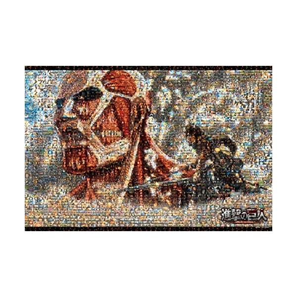 1000ピース ジグソーパズル 進撃の巨人モザイクアート 50x75cm Pindo Com Py
