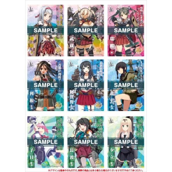艦隊これくしょん 艦これ 艦娘クリアカードこれくしょんガムpart2 特売 16個入り 食玩 ガム Box
