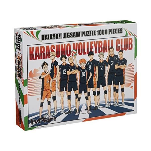 1000ピース ジグソーパズル ハイキュー 烏野高校排球部 50x75cm Pindo Com Py