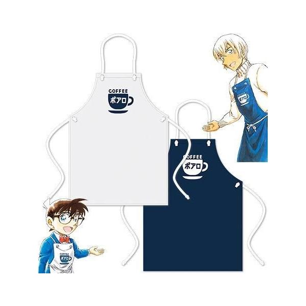 コースター付き サンデー エプロン 名探偵コナン エプロン ゼロの執行人 コナン Amp 安室透 コースター付き 応募者全員サービス 喫茶ポアロ
