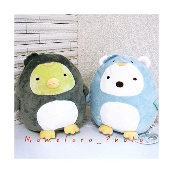 すみっコぐらし しろくまのともだち ぬいぐるみ全5種セットとかげ しろくま ねこ ぺんぎん