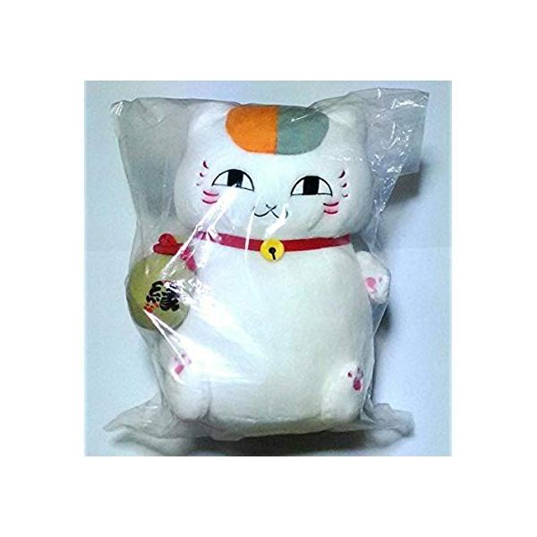 スペシャルset価格 一番くじ 夏目友人帳 ニャンコ先生 A賞 ぬいぐるみ えんむすび物語 にゃん 品 セール Carlavista Com