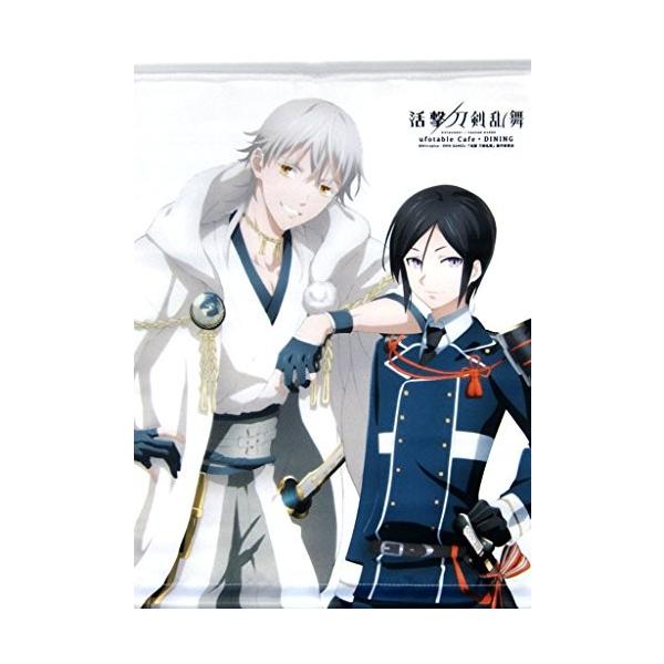 活撃 刀剣乱舞 Ufotable Cafe 日本全国 送料無料 本編 鶴丸国永 A3タペストリー 第5期 薬研藤四郎