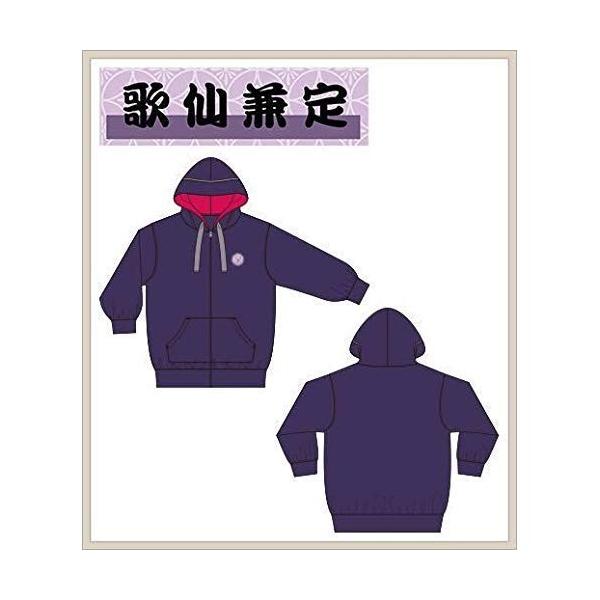 ラッピング 刀剣乱舞 ドン キホーテ限定 パーカー 歌仙兼定
