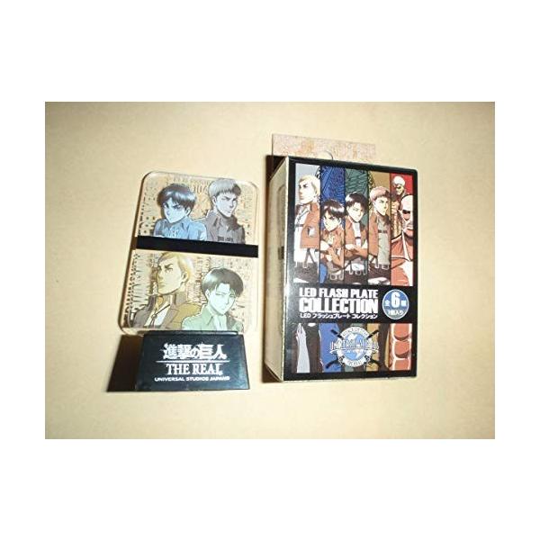 進撃の巨人 Usj 限定 Led フラッシュプレート コレクション シークレット 兵長 リヴァイ 団長 エルヴィン 送料22 爆買いセール エレン ジャン