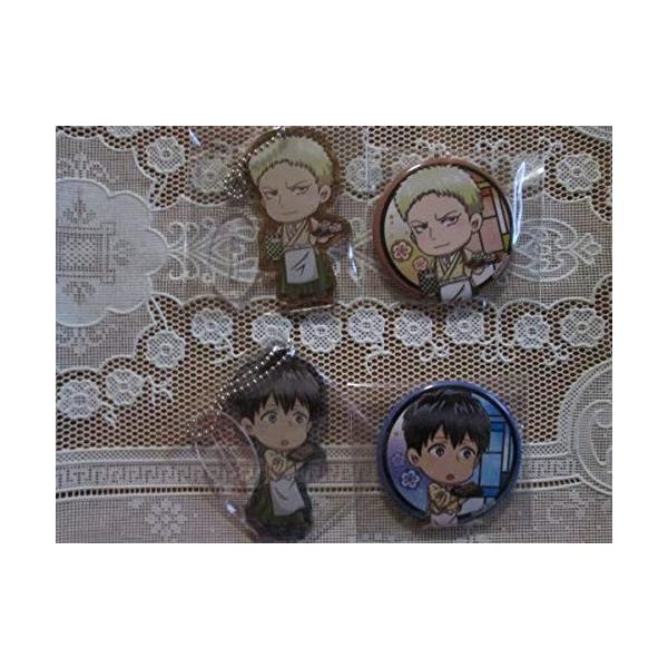 進撃の巨人 喫茶 メーカー公式ショップ スイーツパラダイス 缶バッジ アクリルキーチェーン Season３ ライナー 着物 ベルトルト 和装