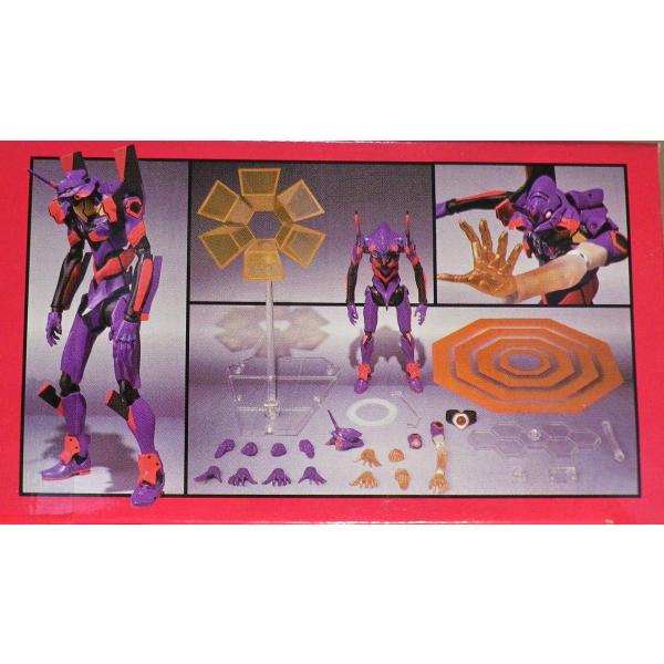 バンダイ 魂ウェブ限定品 Robot魂 Side Eva エヴァンゲリオン初号機 覚醒ver ロボット魂
