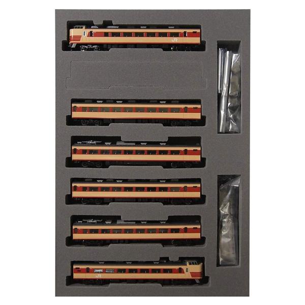 Tomix Nゲージ 930 限定1 1系電車 N101編成 復活国鉄色 セット 6両 Www Mohmmadiyon Com