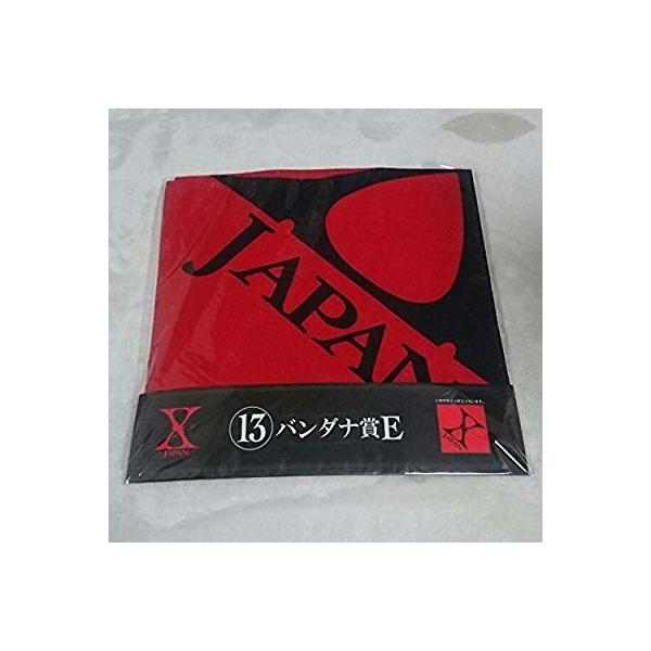 Xjapan １番くじ 並行輸入品 バンダナ賞e