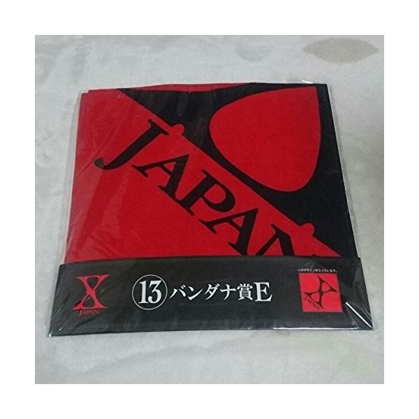 Xjapan １番くじ 並行輸入品 バンダナ賞e