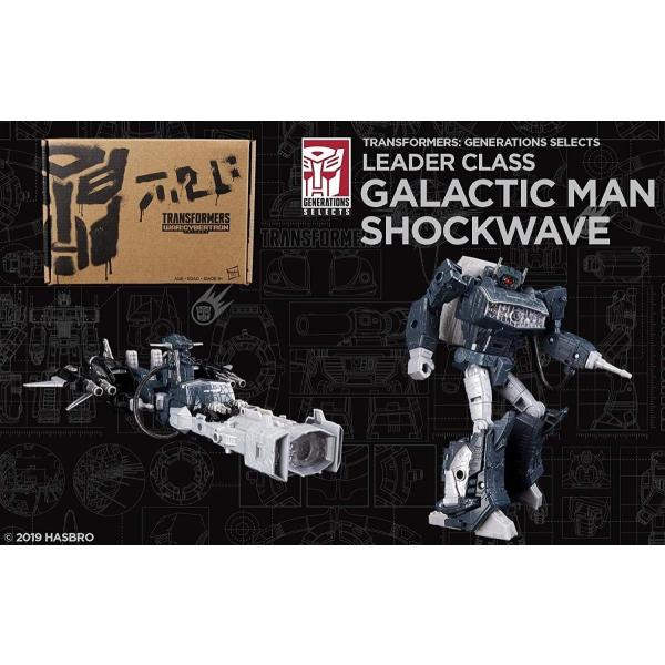 トランスフォーマー ジェネレーションズ セレクトシリーズ 19 ウォー フォー サイバトロン トリロジー リーダークラス ギャラクティッ Pindo Com Py