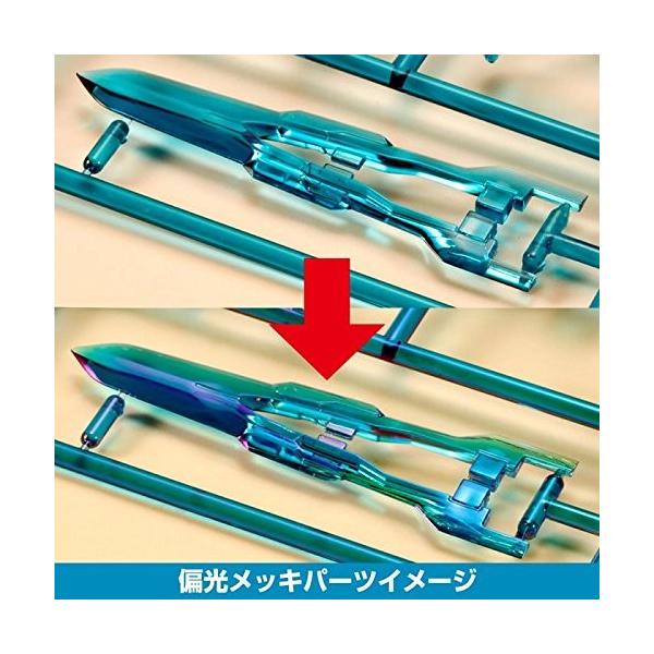 フレームアームズ ガール フレズヴェルク アーテル Clear Parts Append プラモデル コトブキヤショップ限定 Pindo Com Py