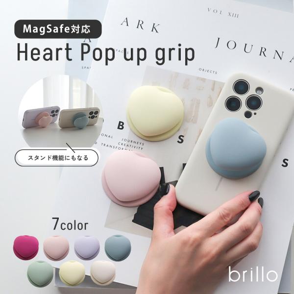 �X�}�z�O���b�v �n�[�g �����h�~ MagSafe �}�O�Z�[�t �}�O�l�b�g �X�}�z�X�^���h ���� iphone android �A���h���C�h ���i�摜