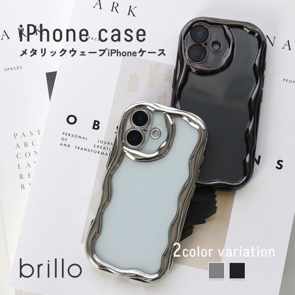 iphone�P�[�X iphone16 �P�[�X 16Pro �X�}�z�P�[�X �N���A ���� ���킢�� �V���o�[ ���˂��� �E�F�[�u �؍� ���i�摜