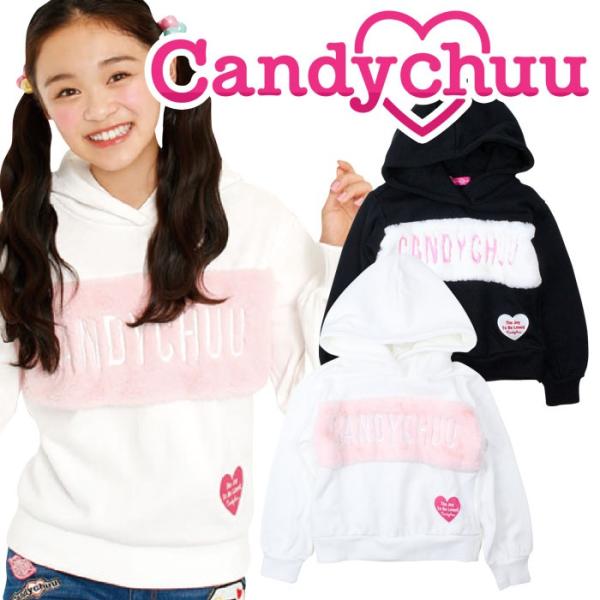 Candychuu キャンディチュウ ファー切替パーカー 子供 キッズ 女の子 女子小学生 トップス 長袖 起毛 フードトレーナー Buyee Buyee Japanese Proxy Service Buy From Japan Bot Online
