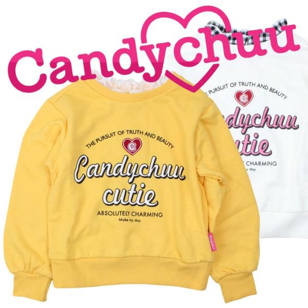Candychuu キャンディチュウ フリルネック トレーナー 子供 キッズ 女の子 女子小学生 トップス 長袖 裏毛 スウエット Buyee Buyee Japanese Proxy Service Buy From Japan Bot Online