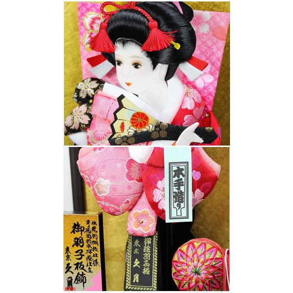 久月作 8号振袖羽子板 摩耶 戸付き黒塗りケース入り 正月飾り 女の子 女子 お祝い 節句 コンパクト 8号 Buyee Buyee 提供一站式最全面最專業現地yahoo Japan拍賣代bid代拍代購服務 Bot Online