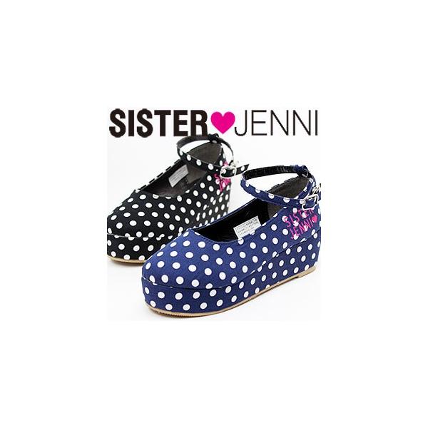 シューズ キッズ Jenni フォーマルの人気商品 通販 価格比較 価格 Com