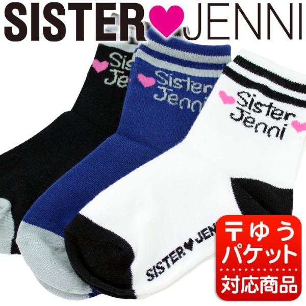 靴下 女の子 ソックス キッズの人気商品 通販 価格比較 価格 Com