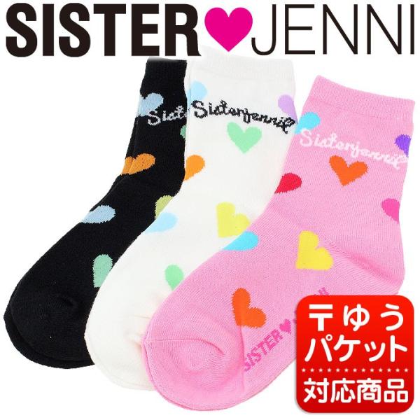 Sister Jenni シスタージェニィ カラフルハート柄クルーソックス 19sp 靴下 女の子 子供 キッズ 小学生 女児 Buyee Buyee Japanese Proxy Service Buy From Japan Bot Online