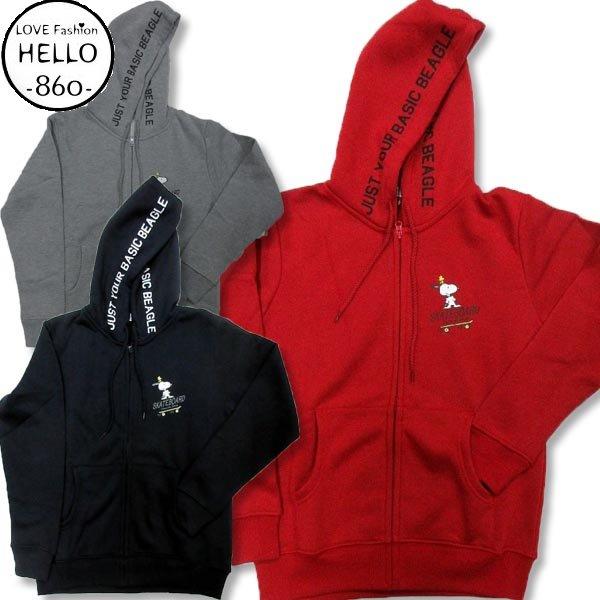 SNOOPY（スヌーピー） メンズ ピーナッツ フード文字 ジップアップ