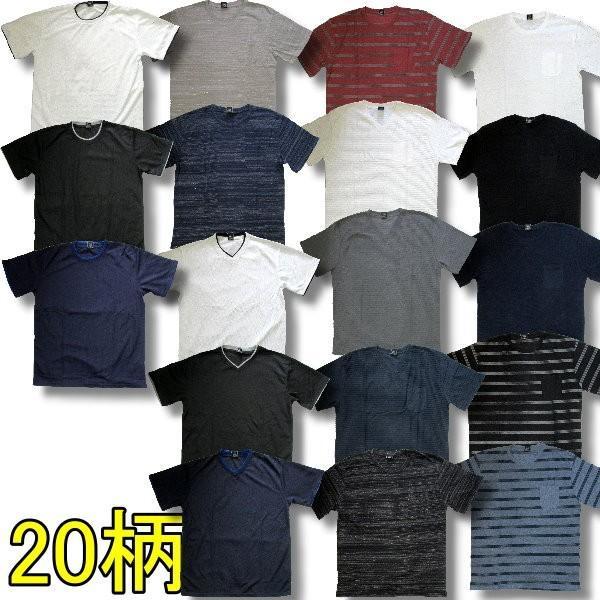 3L 4L 大きいサイズ メンズ 半袖 Tシャツ 無地 ボーダー アメカジ 柄 / bia912