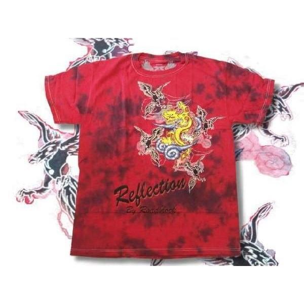廃盤 Tシャツ 半袖 メンズ ファッション 服 ドクロ スカル 赤 竜 鷲 送料無料 Rfa009 Buyee 日本代购平台 产品购物网站大全 Buyee一站式代购 Bot Online