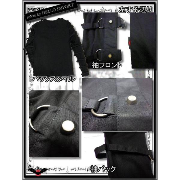 ゴシック ファッション メンズ カットソー ロンt Dカン 営業 再入荷 送料無料 長袖 Rfa043 服 黒