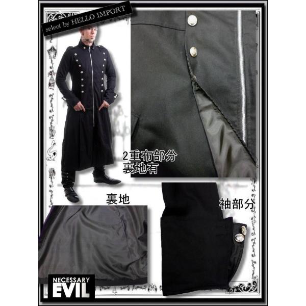 再無 生産終了 ナポレオン ロング コート ゴシック ファッション メンズ 服 ゴス 黒 送料無料 再入荷 Rfa045 Buyee 日本代购平台 产品购物网站大全 Buyee一站式代购 Bot Online